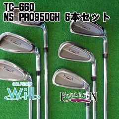 【中古】アイアンセット フォーティーン TC-660/NS PRO950GH 6本セット/S/26[0872]