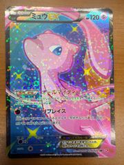 未開封 シュリンク付き 蒼空ストリーム BOX ポケカ ポケモン ポケモン