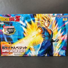 【送料込み！】フィギュアライズスタンダード ドラゴンボール  超サイヤ人ベジット プラモデル