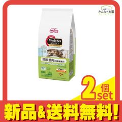 デュエル・マスターズTCG DM24-EX4 にじさんじコラボ・マスターズ 異