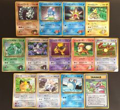 コロコロコミック付録おまけカードセット(ダメージ特価品) ポケモンカード旧裏まとめセット【Vintage japanese Pokemon cards】