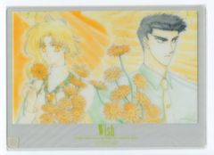 ムービック クリア下敷き CLAMP Wish 【1296】 下敷き