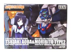 中古】開封品 ホノルル 軽装Ver. 「アズールレーン」 1/7 PVC＆ABS製