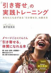 中古】2nd fragment of fripSide（DVD付