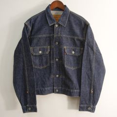 【雰囲気抜群/濃紺】 LEVI'S 【 507XX ビッグE デニムジャケット 】40 日本製 セカンド 2nd リーバイス 26100149
