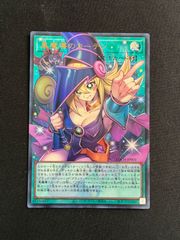 ナンジャモのカイデン(未開封)【P】{232/SV-P} 4枚セット - メルカリ