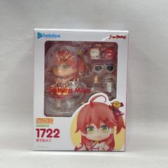 【中古】マックスファクトリー ねんどろいど さくらみこ 開封品 ホロライブ[97]