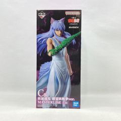 【中古】バンダイ 一番くじ 幽☆遊☆白書 魔界の扉編 C賞 妖狐蔵馬 樹霊妖斬拳Ver. 未開封品[97]