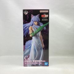 【中古】バンダイ 一番くじ 幽☆遊☆白書 魔界の扉編 C賞 妖狐蔵馬 樹霊妖斬拳Ver. 未開封品[97]