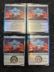 MTG 聖サリアの霊　日本語　foil 4枚セット　まとめ　FRA リアリティ・フラクチャー
