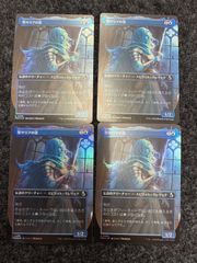 MTG 無法の王、ロキ 日本語 foil MSC マーベル MARVEL マーベル