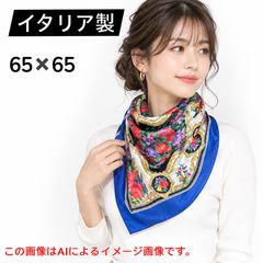 Loro Piana ロロピアーナ カシミヤ100% 大判ストール 145×145cm