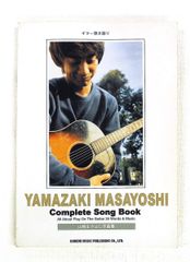 印欧アナトリア諸語概説 大城光正 吉田和彦 印欧アナトリア諸語概説 大城 光正,吉田 和彦 大学書林 - メルカリ
