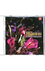 CD／サンソン・フランソワ／ショパン:ピアノ・ソナタ第2番「葬送」&第3番