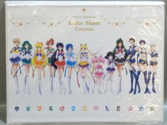ムービック 劇場版美少女戦士セーラームーンCosmos パンフレットホルダー