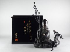 人間国宝 島岡達三「象嵌赤絵 湯呑」共箱 保証品 益子焼 /(ty1) - メルカリ