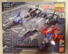 バンプレスト 一番くじコラボ機動戦士ガンダム ガンプラ 機動戦士ガンダム F-4賞 MG 1/100 コアファイター（プロトタイプカラー）