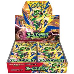 ストームエメラルダ M6 未開封７０Ｐセット ノーマルパック ストームエメラルダ ＜未開封BOX＞ [M6] [MEGA] 1枚 - メルカリ
