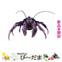 bn:10] 【未開封】 いきもの大図鑑プレミアム ヤシガニ(パープルカラー