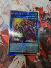 カナリィ SAR MEGA ハイクラスパック MEGAドリームex キラ 248/193