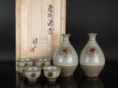 人間国宝 島岡達三「象嵌赤絵 湯呑」共箱 保証品 益子焼 /(ty1) - メルカリ