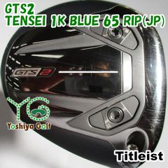 フェアウェイウッド タイトリスト GTS2/TENSEI 1K BLUE 65 RIP(JP)/S/16.5[157968]