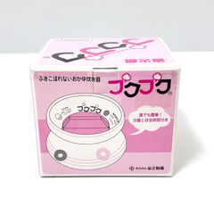 未使用品 マル球産業 パーティープレート MS-290 両手鍋 アルミニウム