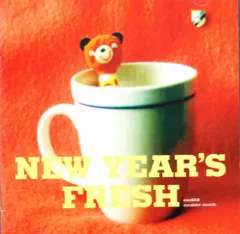 【中古】NEW YEAR’S FRESH / YUKARI FRESH（帯無し）