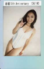 【中古】コレクションカード(女性) [生チェキ(134/140)]：紗綾/紗綾 15thアニバーサリー トレーディングカード