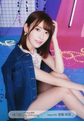 【中古】生写真(AKB48・SKE48) 宮脇咲良/膝上・座り/HKT48 2018年5月度 net shop限定個別生写真 May vol.02/02