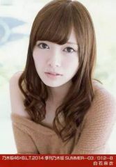 【中古】生写真(坂道シリーズ) 白石麻衣/乃木坂46×B.L.T.2014 季刊乃木坂 SUMMER-03/012-B