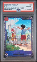 特価】ゲッコウガex(D)〈029/139〉[SVD] - メルカリ