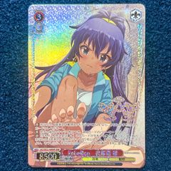 ☆ ヴァイスシュヴァルツ TVアニメ ダンダダンVol.2 RR以下 セミ4コン‬