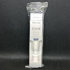 【未開封】エリクシール　ブライトニング　デーケアレボリューション　WT+　35ml