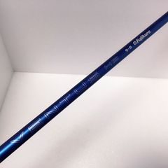 ベンタス　24　ブルー　ベロコア　VENTUS 24 BLUE VELOCORE HB 9-S　ピン　G410~G440 U4用　シャフト