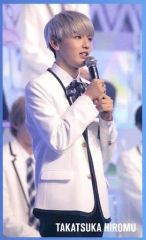 【中古】コレクションカード(男性) 高塚大夢/CD「PRODUCE 101 JAPAN SEASON2」LAPONE ONLINE SHOP限定特典トレーディングカード