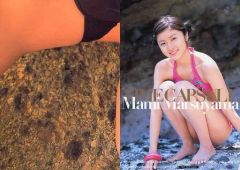 【中古】コレクションカード(女性) 松山まみ/全身・しゃがみ・水着・ピンク・裏面パズルカード/DVD「TIME CAPSULE(タイムカプセル)」特典カード