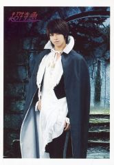 【中古】生写真(男性) 超特急/タカシ(松尾太陽)/膝上・Bloody Night/「Bloody Night/ウルトラ超特急＆リリース前ショット」生写真セット 第2弾