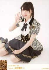 【中古】生写真(AKB48・SKE48) (4)：太田夢莉/2016 May-sp 個別生写真