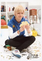 【中古】生写真(男性) 超特急/カイ(小笠原海)/座り/「BULLET TRAIN FAN MEETING Vol.06～【冬】僕らの全国制覇は、ここから始まる。1/47」生写真セット 第4弾