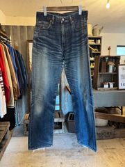 Vintage Japanese Made Levi's 502 XX Straight Denim Pants
