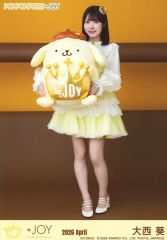 【中古】生写真(女性) ニアリーイコールジョイ(□JOY)/大西葵/全身/ニアリーイコールジョイ(□JOY)生写真セット(ポムポムプリンコラボ)「2026 April」