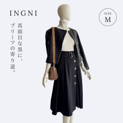 ○INGNI イング プリーツ切替ロングスカート ベルト付 ブラック M 美品