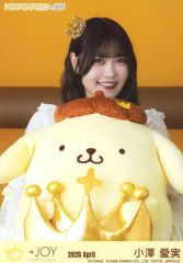 【中古】生写真(女性) ニアリーイコールジョイ(□JOY)/小澤愛実/上半身/ニアリーイコールジョイ(□JOY)生写真セット(ポムポムプリンコラボ)「2026 April」