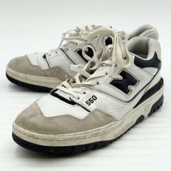 ニューバランス BB550LM1 27cm Sea Salt Black メンズ NEW BALANCE スニーカー