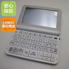 超美品 Nintendo Switch Lite ターコイズ 即日発送 土日祝発送OK