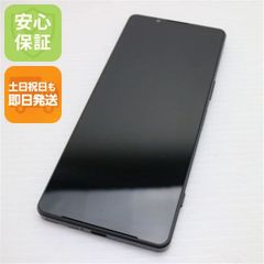 新品同様 SIMフリー SH-M20 AQUOS wish チャコール スマホ 白ロム 土日
