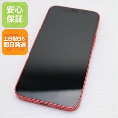 超美品 Nintendo Switch Lite ターコイズ 即日発送 土日祝発送OK