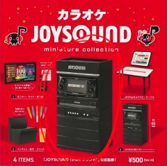 JOYSOUND ミニチュア ミニチュア版 出品