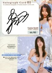 【中古】コレクションカード(女性) AUTOGRAPH 01[直筆サインカード(/95)]：☆鈴木ふみ奈/鈴木ふみ奈～COLORS～Tradingcard